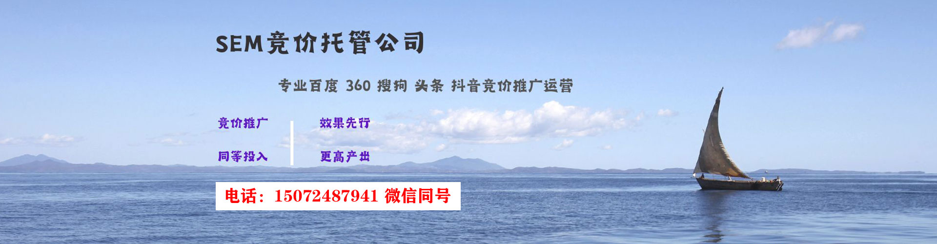 白玉知乎信息流