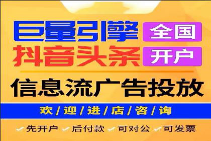 百度竞价案例：精准定位目标客户的秘诀